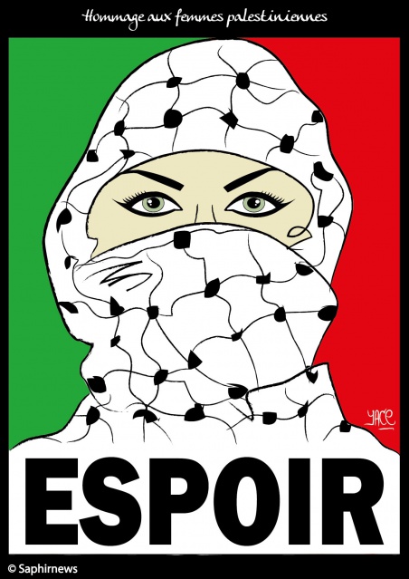 Hommage aux femmes palestiniennes