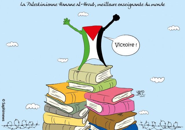 Une Palestinienne, meilleure enseignante du monde