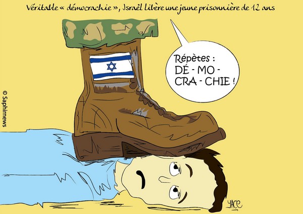 Israel libère une prisonnière de 12 ans