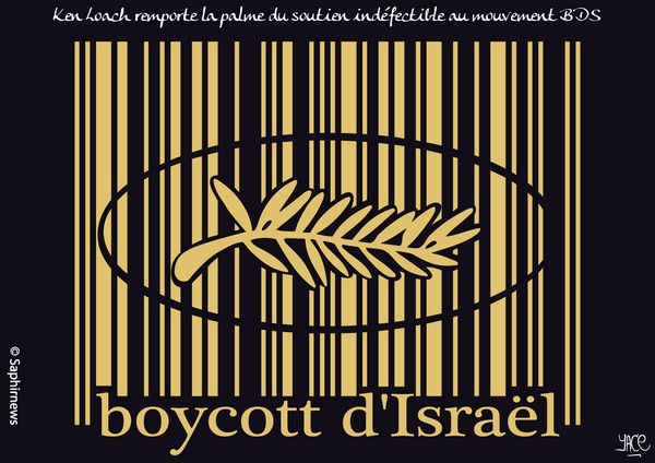 Palme pour Ken Loach