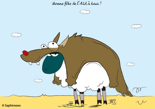 Bonne fête de l'Aid 2016