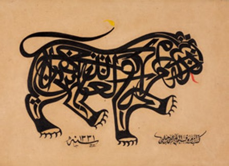 Calligramme en forme de lion