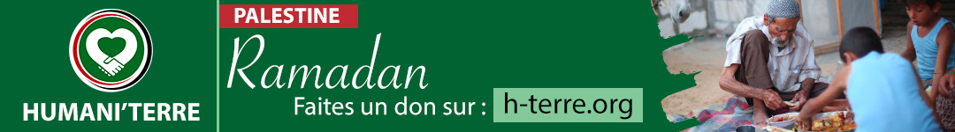 https://www.saphirnews.com/ads/213773/